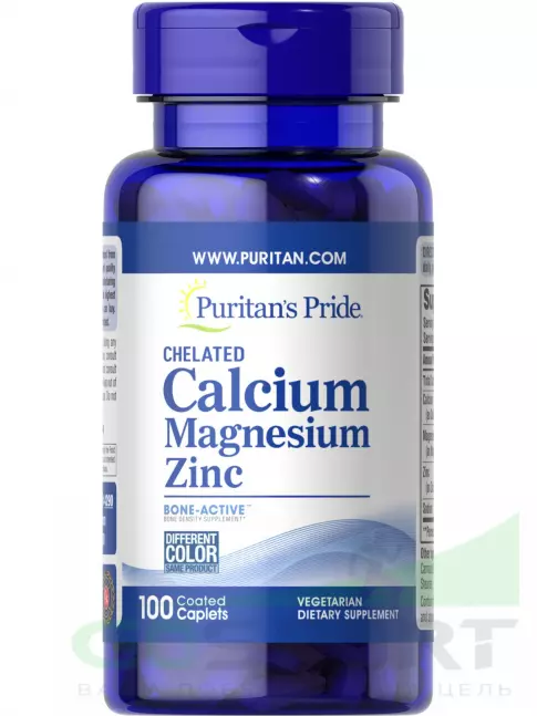 Кальций & магний Puritan's Pride Calcium Magnesium Zinc 100 таблеток Кальций & магний Puritan's Pride Calcium Magnesium Zinc 100 таблеток
