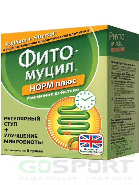 Пребиотик ADM Protexin Ltd. Фито-муцил 10 x 6 г Пребиотик ADM Protexin Ltd. Фито-муцил 10 x 6 г