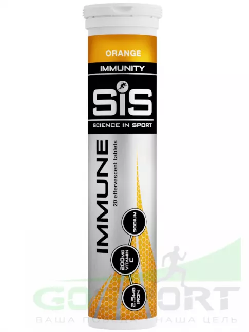 Для иммунитета SCIENCE IN SPORT (SiS) IMMUNE TABLETS 20 таблеток, Апельсин Для иммунитета SCIENCE IN SPORT (SiS) IMMUNE TABLETS 20 таблеток, Апельсин