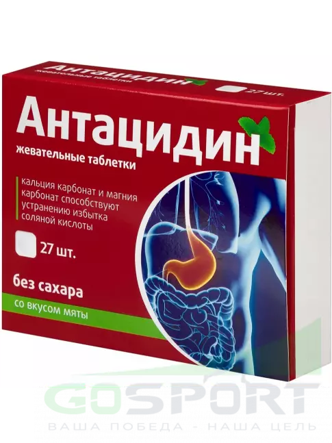 Кальций & магний ВИТАМИР Антацидин 27 жевательных таблеток, Мята Кальций & магний ВИТАМИР Антацидин 27 жевательных таблеток, Мята