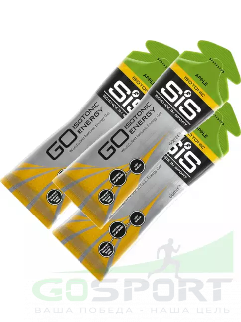 Гель питьевой SCIENCE IN SPORT (SiS) GO Isotonic Energy Gels 3 x 60 мл, Яблоко