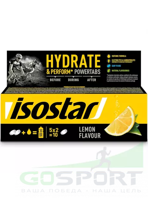 Изотоник Isostar Powertabs 10 таблеток, Лимон Изотоник Isostar Powertabs 10 таблеток, Лимон