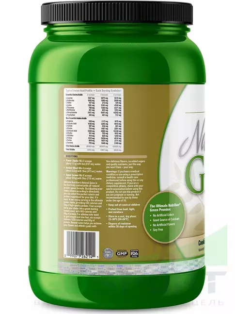 Гейнер Ultimate Nutrition Natural Gainz Whey Protein Powder 1666 г, Сливочное печенье Гейнер Ultimate Nutrition Natural Gainz Whey Protein Powder 1666 г, Сливочное печенье