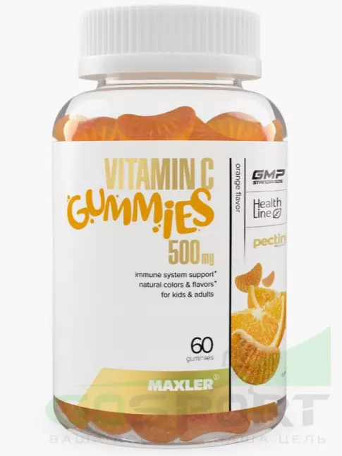 Витамин C MAXLER Vitamin C Gummies 500 mg 60 жевательных пастилок, Апельсин Витамин C MAXLER Vitamin C Gummies 500 mg 60 жевательных пастилок, Апельсин