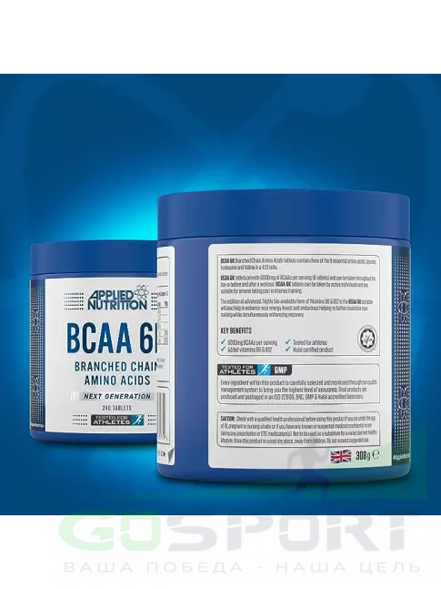 BCAA APPLIED NUTRITION BCAA 6K (6000mg) 240 таблеток BCAA APPLIED NUTRITION BCAA 6K (6000mg) 240 таблеток