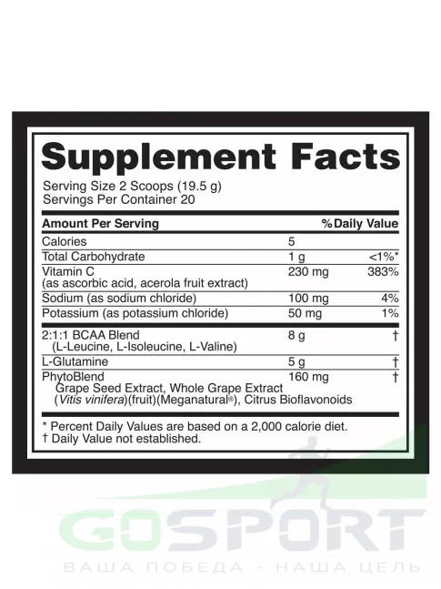 BCAA Optimum Nutrition PRO BCAA 2:1:1 390 г, Малиновый лимонад BCAA Optimum Nutrition PRO BCAA 2:1:1 390 г, Малиновый лимонад