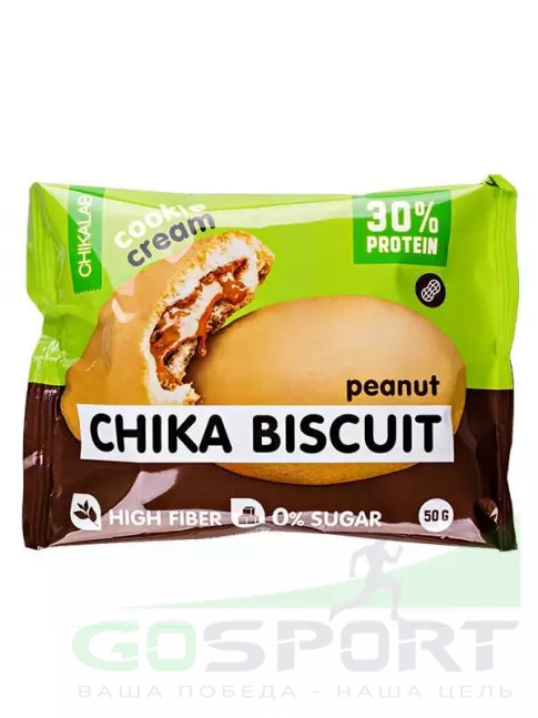 Протеиновый батончик Chikalab Бисквитное печенье Chika Biscuit 3 х 50, Ассорти Протеиновый батончик Chikalab Бисквитное печенье Chika Biscuit 3 х 50, Ассорти