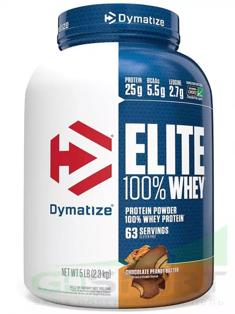 Сывороточный протеин Dymatize Elite Whey 100% 2300 г, Шоколадовое арахисовое масло Сывороточный протеин Dymatize Elite Whey 100% 2300 г, Шоколадовое арахисовое масло