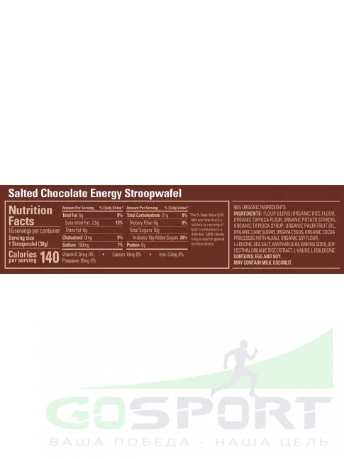 Энергетический батончик GU Energy Labs GU ENERGY STROOPWAFEL(без глютен) 16 x 32 г, Соленый шоколад Энергетический батончик GU Energy Labs GU ENERGY STROOPWAFEL(без глютен) 16 x 32 г, Соленый шоколад