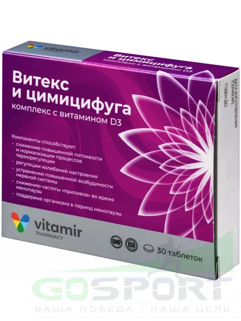 Экстракты ВИТАМИР Витекс и цимицифуга 30 таблеток Экстракты ВИТАМИР Витекс и цимицифуга 30 таблеток
