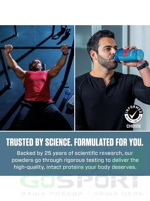 Изолят протеина Dymatize ISO100 Hydrolyzed 1370 г, Шоколад Изолят протеина Dymatize ISO100 Hydrolyzed 1370 г, Шоколад