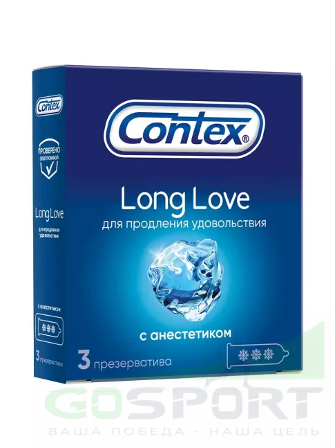 Презервативы Contex Long Love (с анестетиком) 3 шт Презервативы Contex Long Love (с анестетиком) 3 шт
