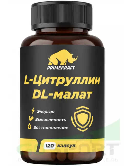 Цитруллин PRIMEKRAFT L-Citrulline DL-Malate 450 mg 120 веган капсул Цитруллин PRIMEKRAFT L-Citrulline DL-Malate 450 mg 120 веган капсул