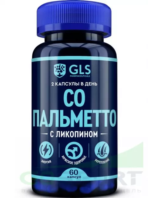 Экстракты GLS pharmaceuticals Со Пальметто с ликопином 60 капсул Экстракты GLS pharmaceuticals Со Пальметто с ликопином 60 капсул