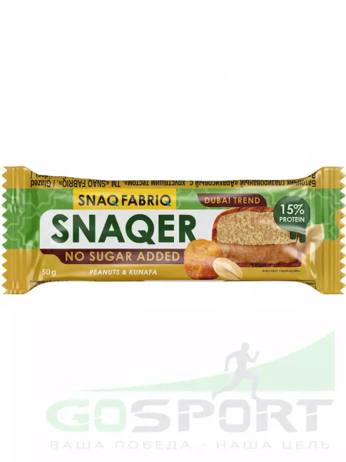 Протеиновый батончик SNAQ FABRIQ Snaqer 10 x 50 г, Арахис-хрустящее тесто Протеиновый батончик SNAQ FABRIQ Snaqer 10 x 50 г, Арахис-хрустящее тесто