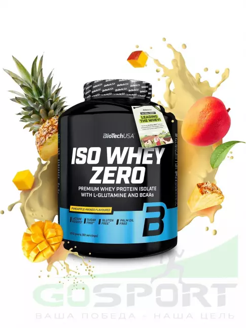 Изолят протеина BioTechUSA Iso Whey Zero 1816 г, Ананас - манго Изолят протеина BioTechUSA Iso Whey Zero 1816 г, Ананас - манго