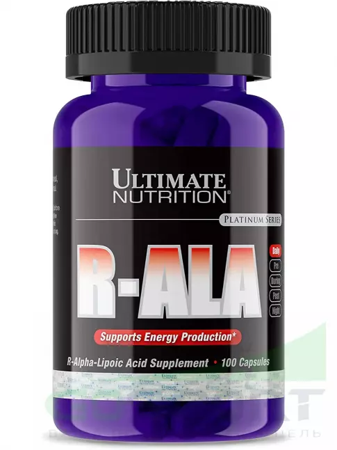 Альфа-липоевая кислота (ALA) Ultimate Nutrition R-ALA 100 капсул Альфа-липоевая кислота (ALA) Ultimate Nutrition R-ALA 100 капсул