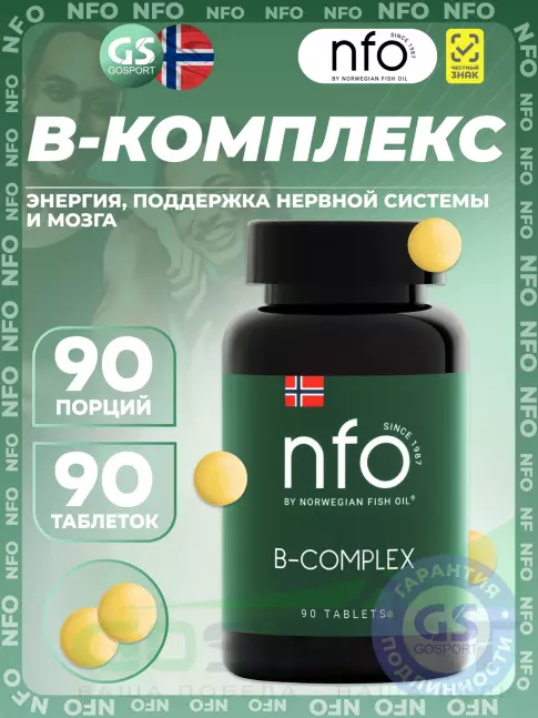 Витамины группы B NFO B-Complex 90 таблеток Витамины группы B NFO B-Complex 90 таблеток