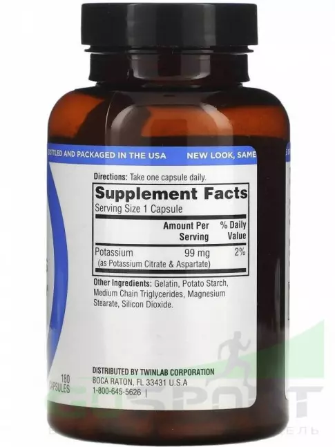 Калий Twinlab Potassium Caps 99 mg 180 капсул Калий Twinlab Potassium Caps 99 mg 180 капсул