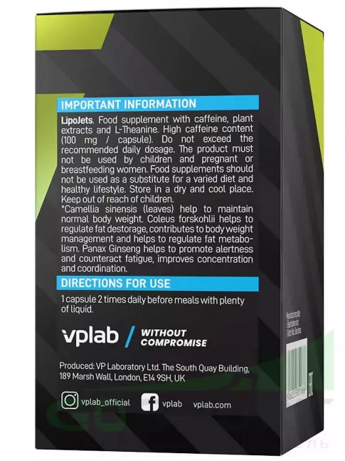 Термогеник VP Laboratory LIPOJETS 100 капс Термогеник VP Laboratory LIPOJETS 100 капс