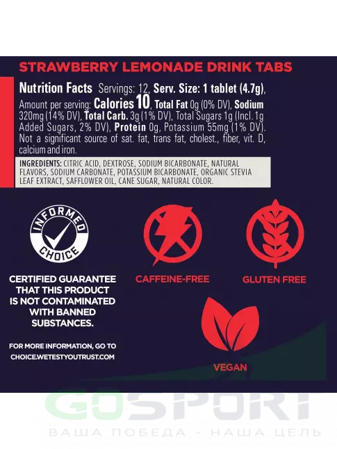 Изотоник GU Energy Labs GU HYDRATION DRINK TABS 1 x 12 таб, Клубничный лимонад Изотоник GU Energy Labs GU HYDRATION DRINK TABS 1 x 12 таб, Клубничный лимонад