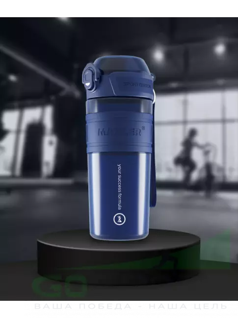 Шейкер 700 мл MAXLER Shaker Bottle Sport Edition 750 мл, Темно-синий Шейкер 700 мл MAXLER Shaker Bottle Sport Edition 750 мл, Темно-синий