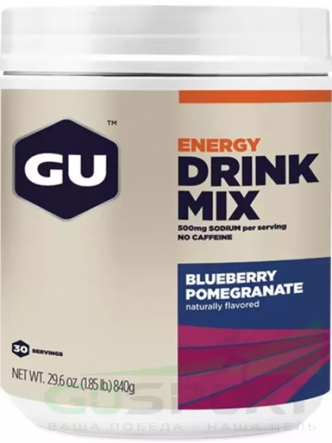 Изотоник GU Energy Labs GU ENERGY DRINK MIX 840 гр., Черника-Гранат Изотоник GU Energy Labs GU ENERGY DRINK MIX 840 гр., Черника-Гранат