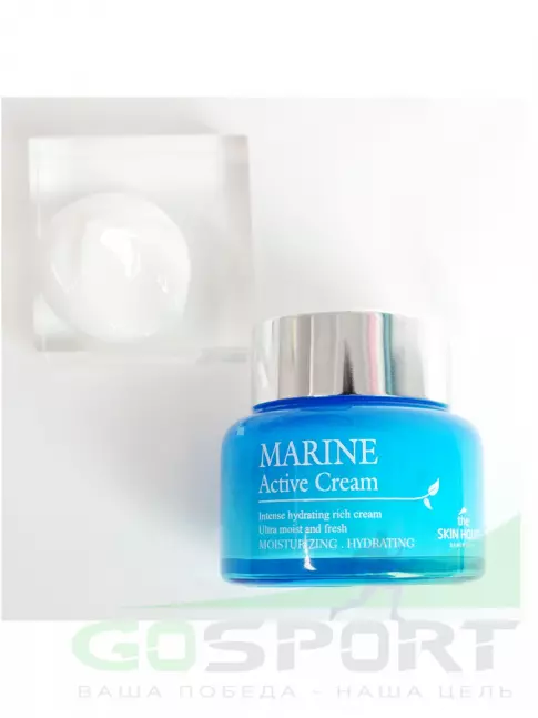 Кремы, гели для лица THE SKIN HOUSE Marine Active Cream 50 мл