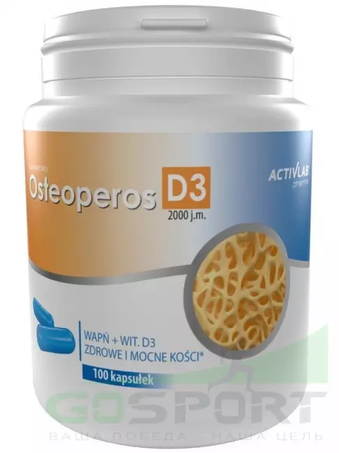 Кальций ActivLab Osteoperos D3 2000 IU 100 капсул, Без вкуса
