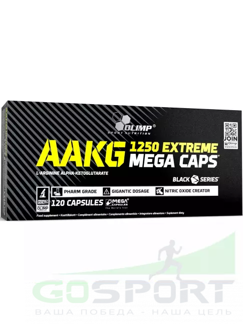 Аргинин / AAKG OLIMP AAKG 1250 EXTREME MEGA CAPS 120 капсул, Нейтральный Аргинин / AAKG OLIMP AAKG 1250 EXTREME MEGA CAPS 120 капсул, Нейтральный