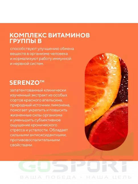 Витаминный комплекс Академия-Т Pro Woman 60 капсул Витаминный комплекс Академия-Т Pro Woman 60 капсул