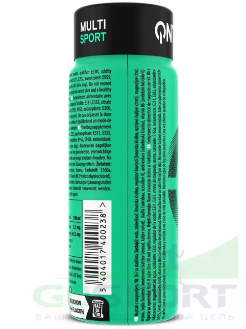 Магний QNT MAGNESIUM + VITAMIN B6 12 x 80 мл, Тропические фрукты Магний QNT MAGNESIUM + VITAMIN B6 12 x 80 мл, Тропические фрукты