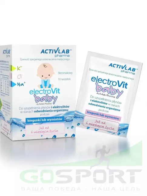 Основные минералы ActivLab ElectroVit Baby PURE 43,5 Основные минералы ActivLab ElectroVit Baby PURE 43,5