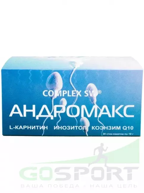 Комплексные антиоксиданты Оптисалт Андромакс Comolex SW 30 стик-пакетов Комплексные антиоксиданты Оптисалт Андромакс Comolex SW 30 стик-пакетов