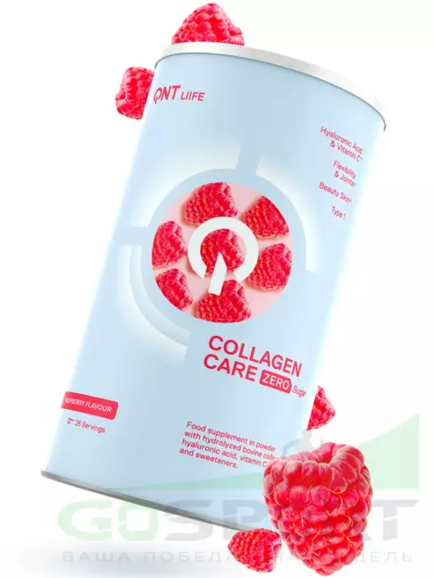 Коллаген гидролизованный QNT Life Collagen Care Zero 390 г, Малина