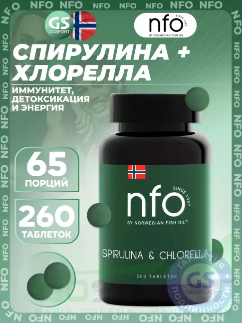 Антиоксиданты NFO Spirulina & Chlorella 260 таблеток Антиоксиданты NFO Spirulina & Chlorella 260 таблеток