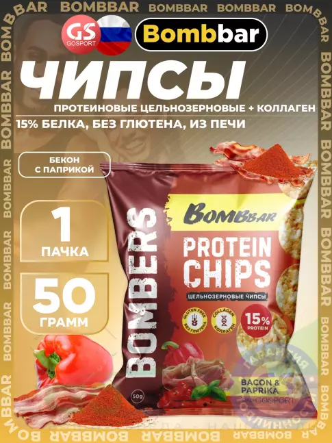 Чипсы BombBar Protein Chips 50 г, Бекон с паприкой Чипсы BombBar Protein Chips 50 г, Бекон с паприкой