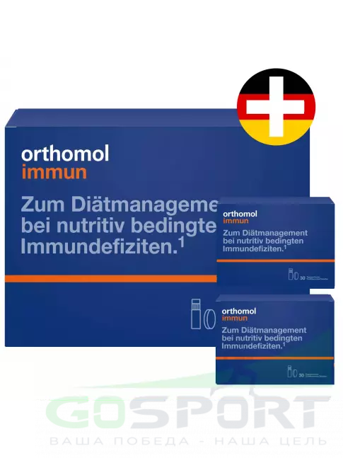 Для иммунитета Orthomol Immun x3 (жидкость+таблетки) курс 90 дней, Апельсин Для иммунитета Orthomol Immun x3 (жидкость+таблетки) курс 90 дней, Апельсин