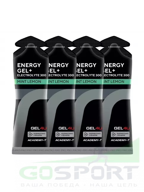 Гель питьевой GEL4U Energy GEL + Electrolyte 300 4 x 60 г, Лимон и Мята