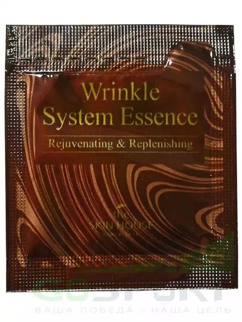 Эссенции THE SKIN HOUSE Пробник Wrinkle System Essence 2 мл Эссенции THE SKIN HOUSE Пробник Wrinkle System Essence 2 мл