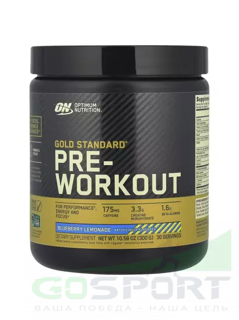 Предтреник в порошке Optimum Nutrition Gold Standard Pre-Workout 300 г, Черничный лимонад