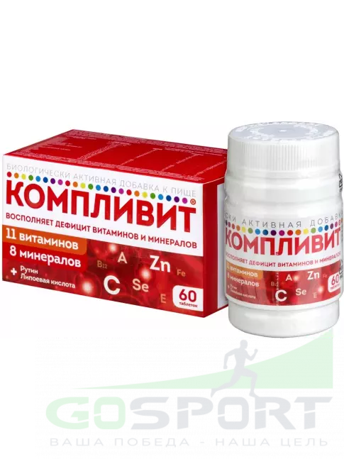 Витаминный комплекс Компливит Витаминно-минеральный комплекс 60 таблеток Витаминный комплекс Компливит Витаминно-минеральный комплекс 60 таблеток