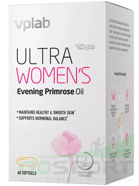 Витамины для женщин VP Laboratory Ultra Womens Evening Primrose oil 60 капсул