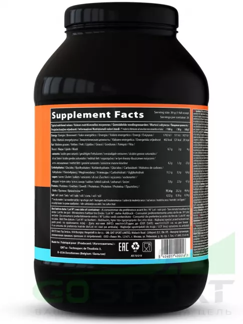 Комплексный протеин QNT DELICIOUS WHEY PROTEIN POWDER 908 г, Кокос