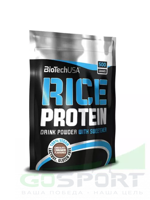 Изолят протеина BioTechUSA Rice Protein 500 г, Шоколад-корица Изолят протеина BioTechUSA Rice Protein 500 г, Шоколад-корица