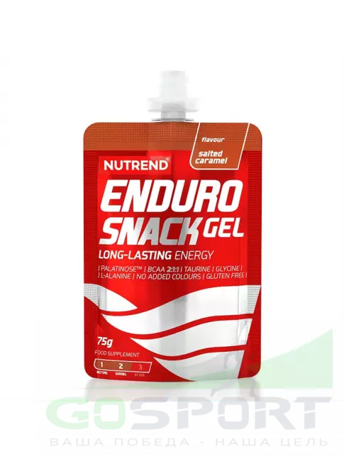 Энергетический гель питьевой NUTREND EnduroSnack саше 75 г, Соленая карамель