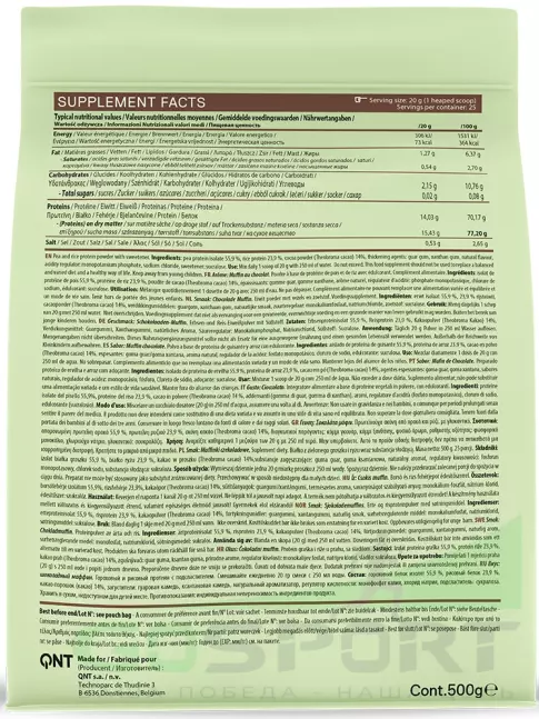 Протеин для веганов QNT Vegan Protein Zero Sugar 500 г, Шоколад - Маффин Протеин для веганов QNT Vegan Protein Zero Sugar 500 г, Шоколад - Маффин