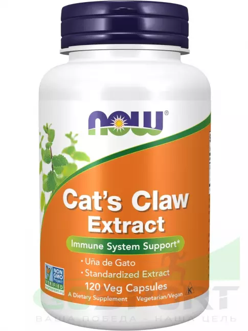 Экстракты NOW Foods Cat's Claw Extract 120 веган капсул Экстракты NOW Foods Cat's Claw Extract 120 веган капсул