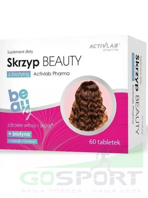 Витаминный комплекс ActivLab Horsetail BEAUTY with Biotine 60 таблеток