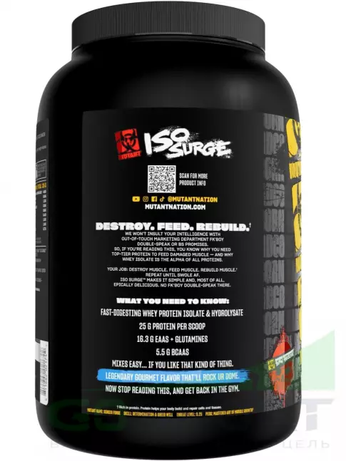 Изолят протеина Mutant Iso Surge 727 г, Ванильное мороженое Изолят протеина Mutant Iso Surge 727 г, Ванильное мороженое
